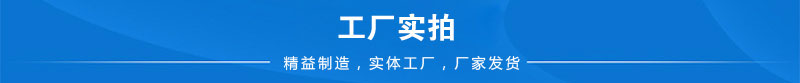 PEW歐版顎式破碎機(jī)實(shí)拍