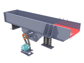 <strong>振動給料機(jī)</strong>