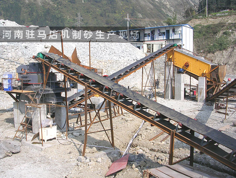 石頭制砂機(jī)