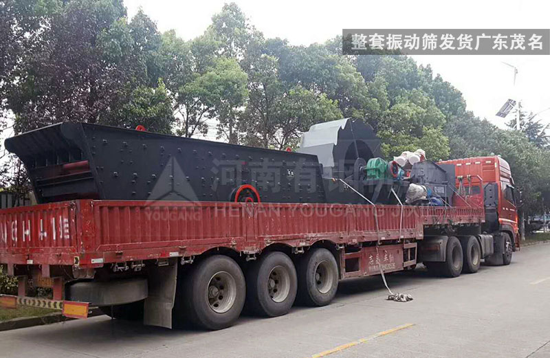 整套振動篩發(fā)貨廣東茂名