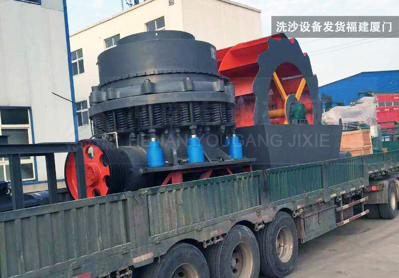 水洗沙機(jī)器