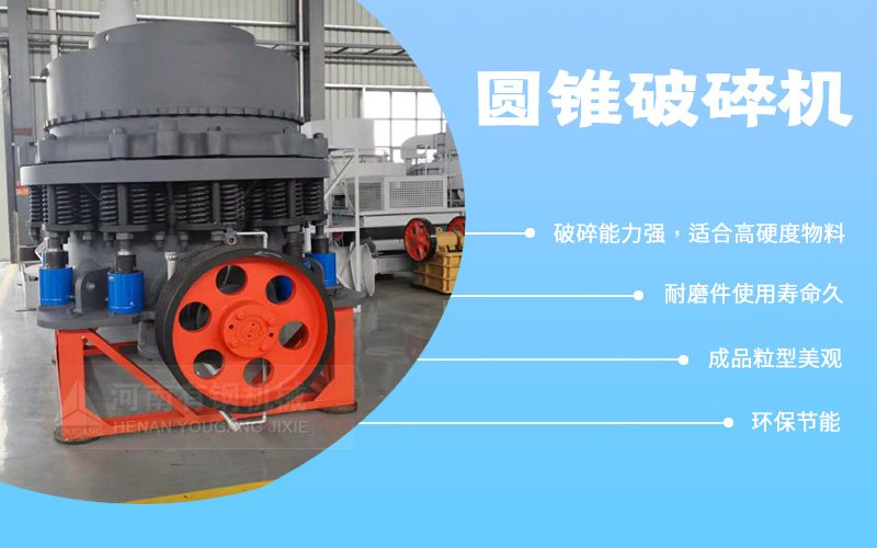 制砂機一套多少錢
