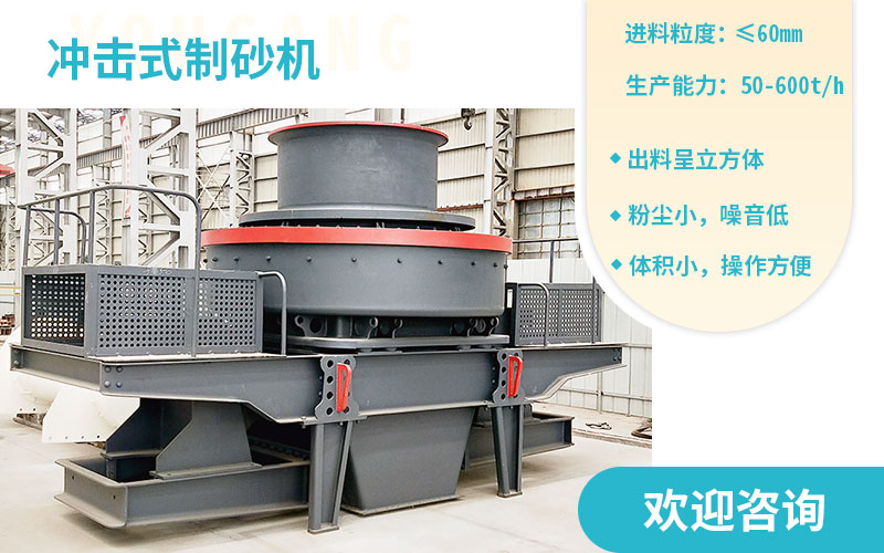 石料整形機(jī)多少錢一臺(tái)