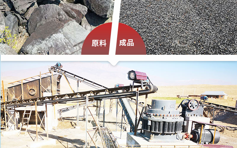 江西石材廠從河南有鋼引進(jìn)時(shí)產(chǎn)1000噸大型石料生產(chǎn)線